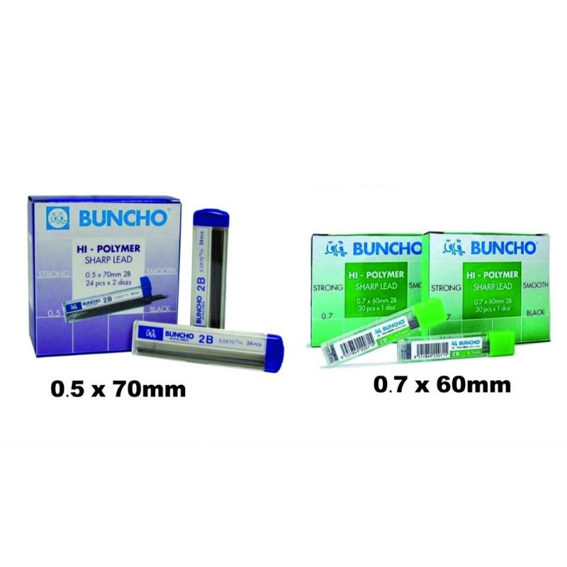 BUNCHO HIPOLYMER 2B PENCIL LEAD ( 0.5 MM & 0.7 MM ) Shopee Malaysia