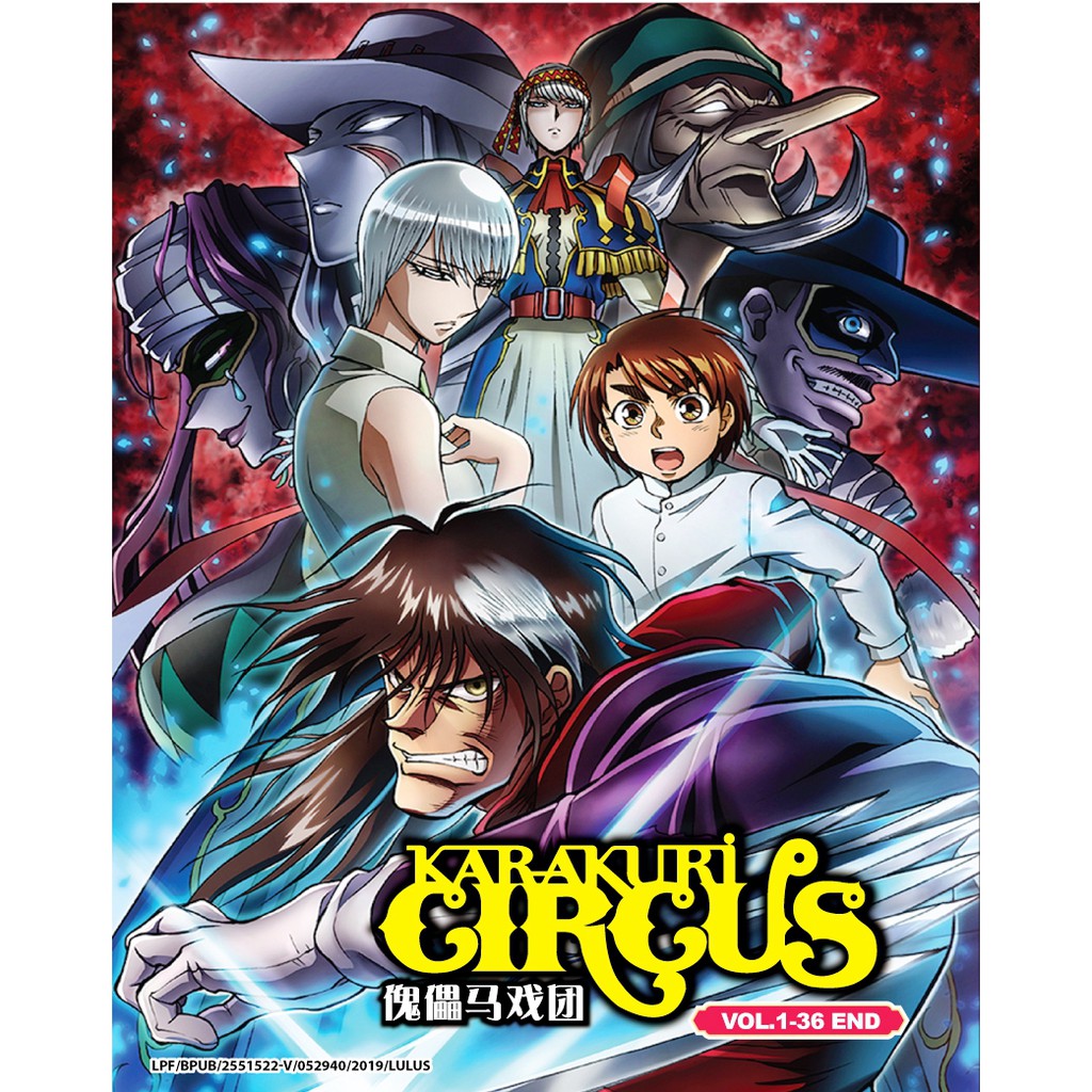 Anime DVD Karakuri Circus Vol.1-36 End | Shopee Malaysia