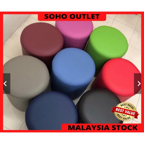 Bangku Bulat Cantik Kerusi Rendah Japanese Round Stools 80Kg | Shopee