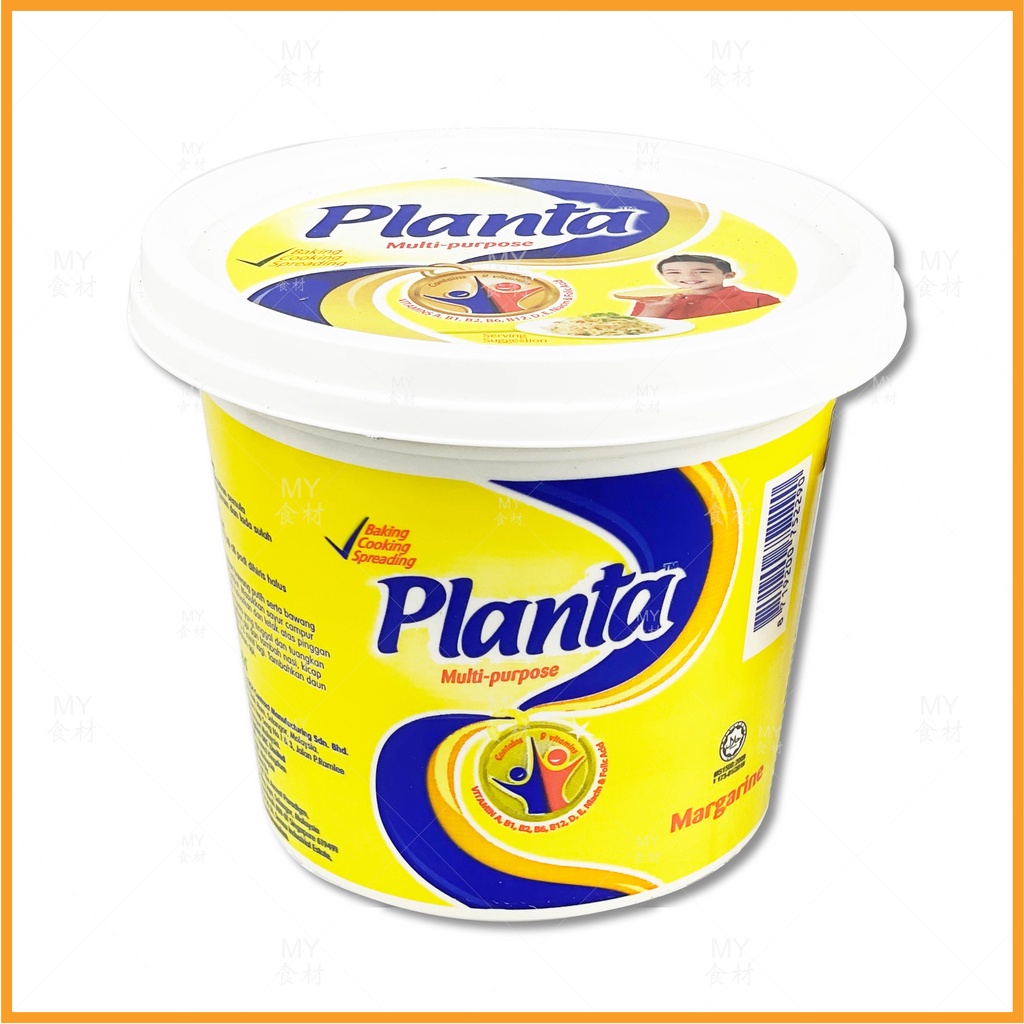 Planta Margarine 240g / 480g | Shopee Malaysia