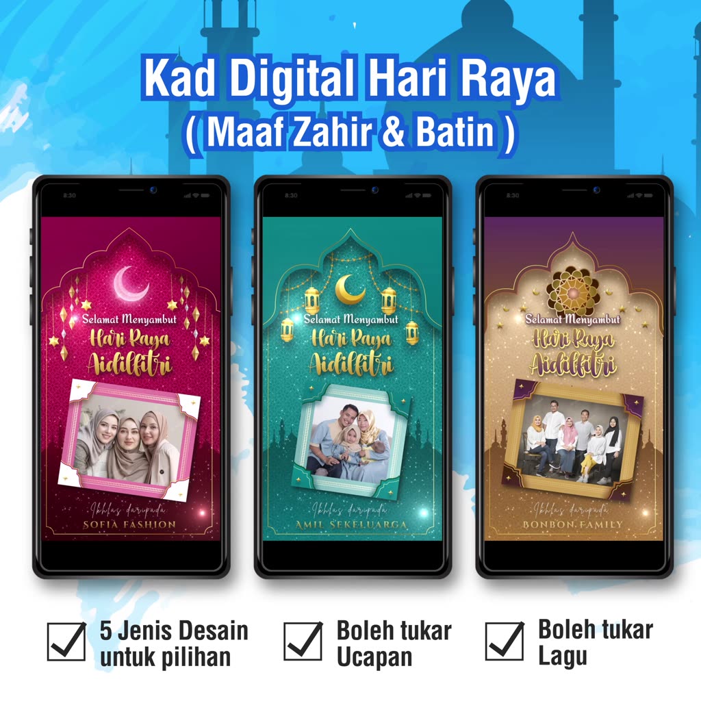 Ekad Raya / Kad Digital Hari Raya / E-kad Hari Raya / Video Kad Raya ...