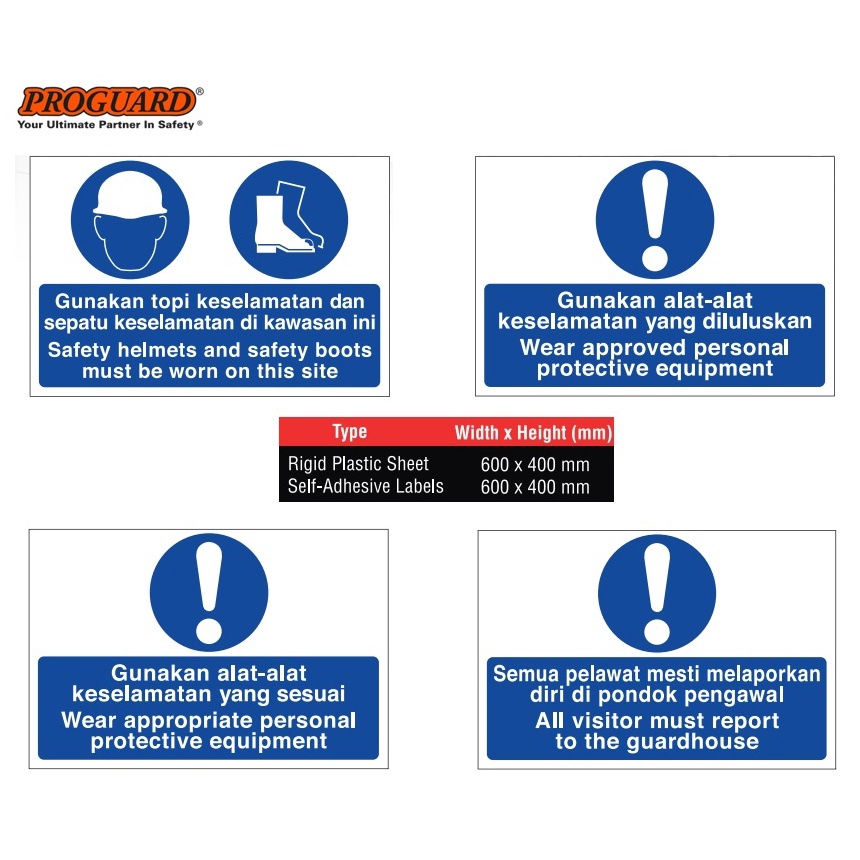 Wear protective clothing Self-adhesive Vinyl Sticker Shop Mandatory Safety  Signs