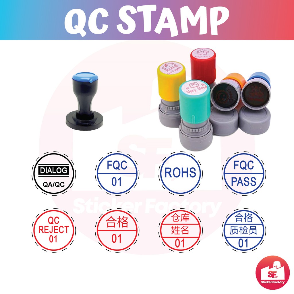 QC Round Stamp Company Cop getah QC Biasa atau Pre ink Stamp