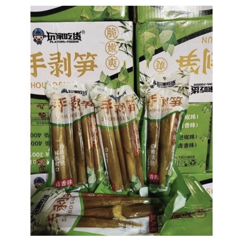 Spicy Salted Bamboo Shoots 200g Shopee Malaysia
