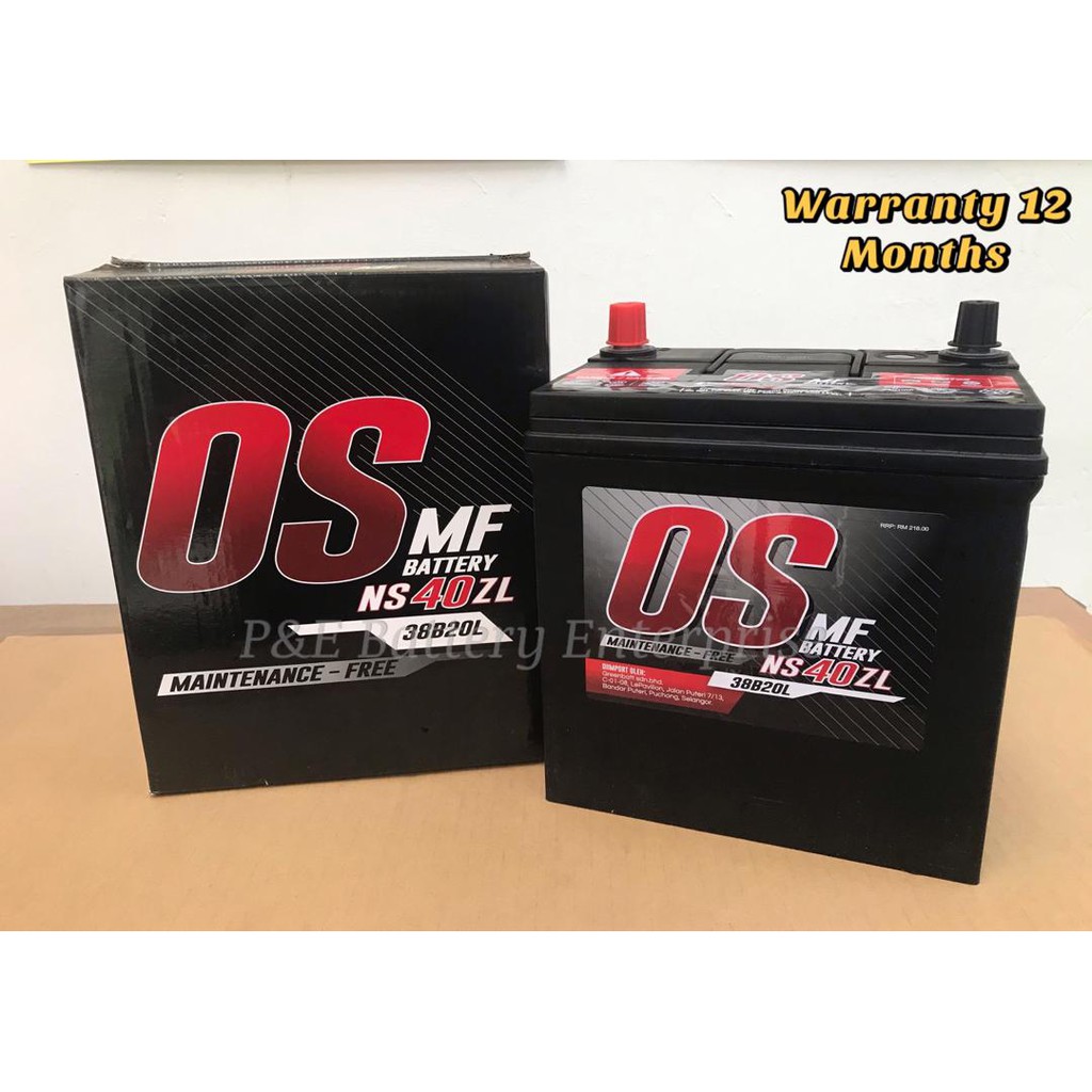 (READY STOCK) OS MF BATTERY NS40ZL(38B20L) - FOR PERODUA Myvi, Alza ...