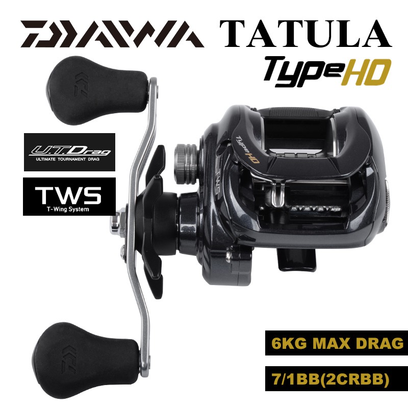 100% original DAIWA TATULA HD TYPE-HD Dripping wheel 2CRBB+5BB+1RB low  profile fishing reel saltwater fishing reel