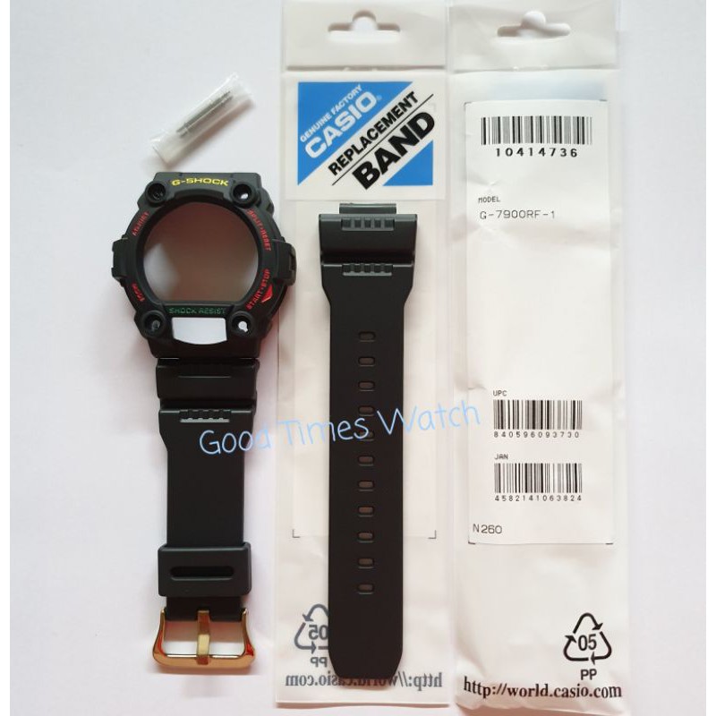 Bezel G-SHOCK G-7900RF-1 G 7900RF G 7900 Casio Original STRAP PACKAGE ...