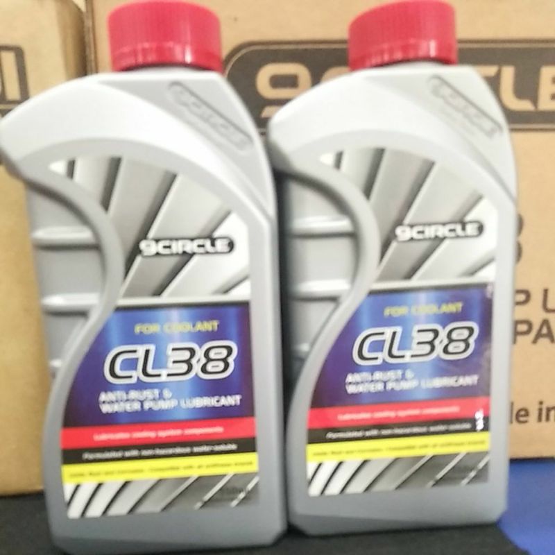 9CIRCLE Anti Rust & Water Pump Lubricant | Shopee Malaysia