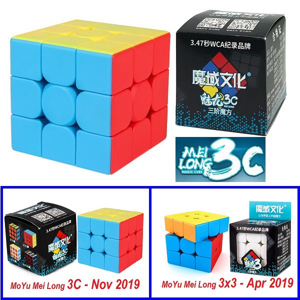 Cube Magique MoYu Meilong Mirrorcube Or – 3x3 Speedcube – Neuf