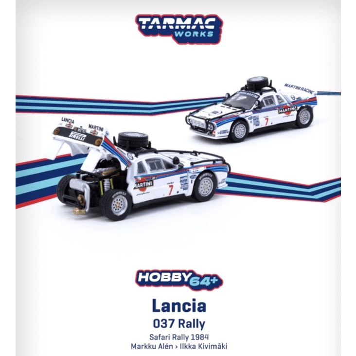 Tarmac Works Lancia 037 Rally (Safari Rally 1984) | Shopee Malaysia
