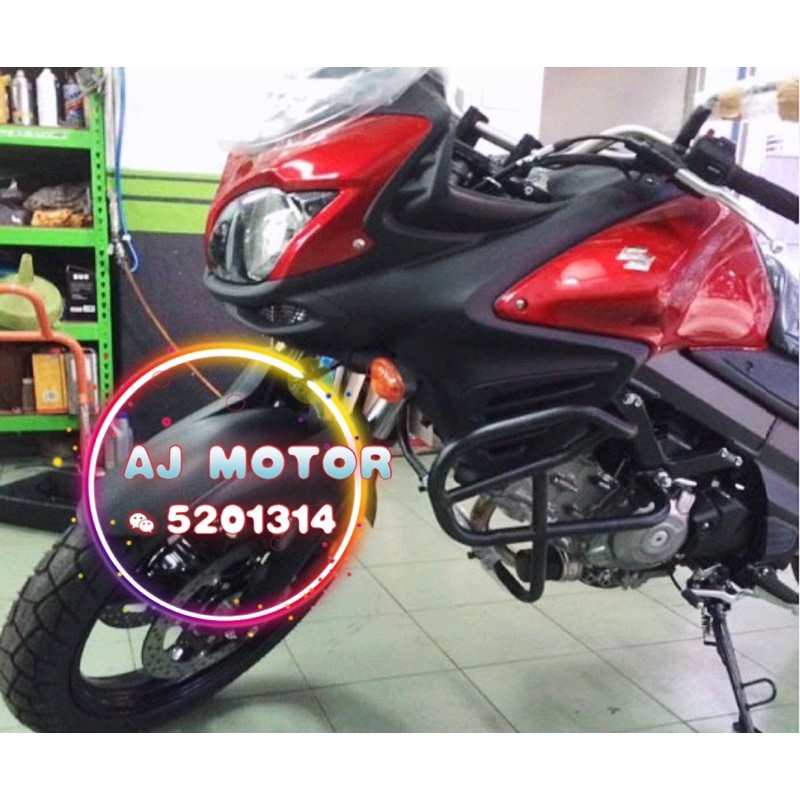 SUZUKI VSTROM 650 ENGINE GUARD CRASH BAR V STROM650 VSTROM 650
