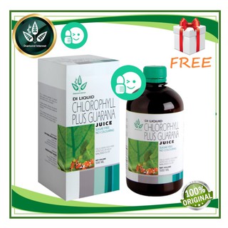 [diamond Interest]liquid Alfalfa Plus Guarana(500ml) + Free Gift 