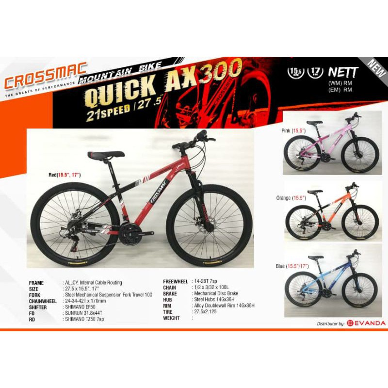 Crossmax bike shop