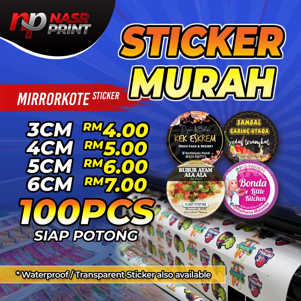100pcs Custom Premium Sticker Label Product 3cm-6cm Advertisement ...