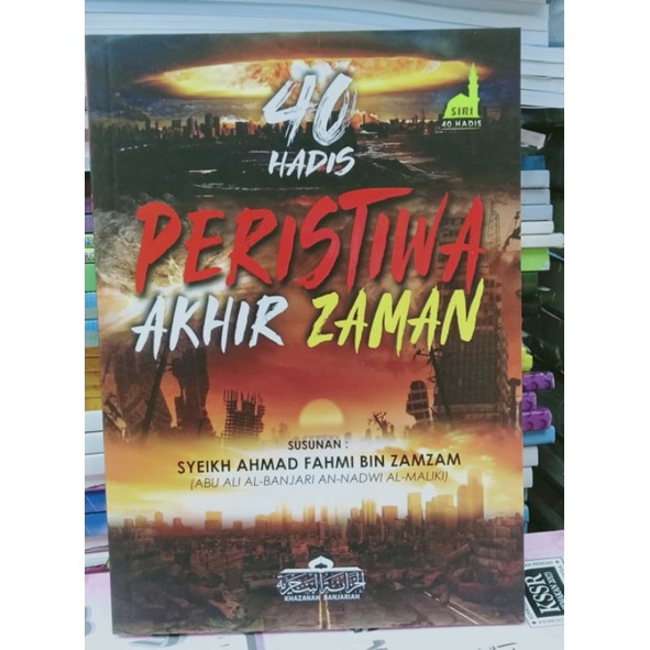 (READY STOCK)40 HADIS PERISTIWA AKHIR ZAMAN_KHAZANAH BANJARIAH | Shopee ...