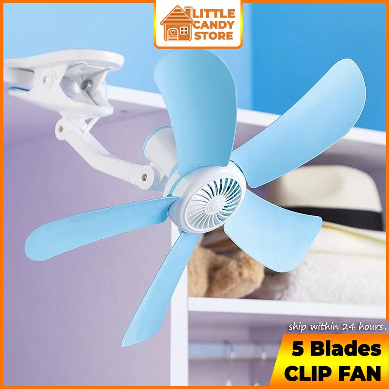 Portable 5 Blades Leaf Adjustable Clip Fan Electric Bedside Mini Fan ...