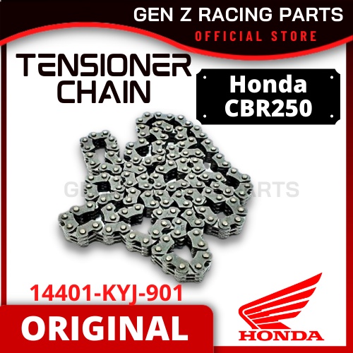 Honda CBR250 CBR250R CRF250L Tensioner Chain Cam "DID" Screw (Original