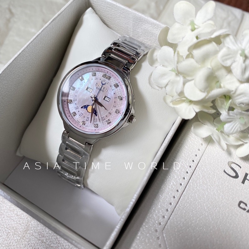 Casio sheen mother of cheap pearl watch