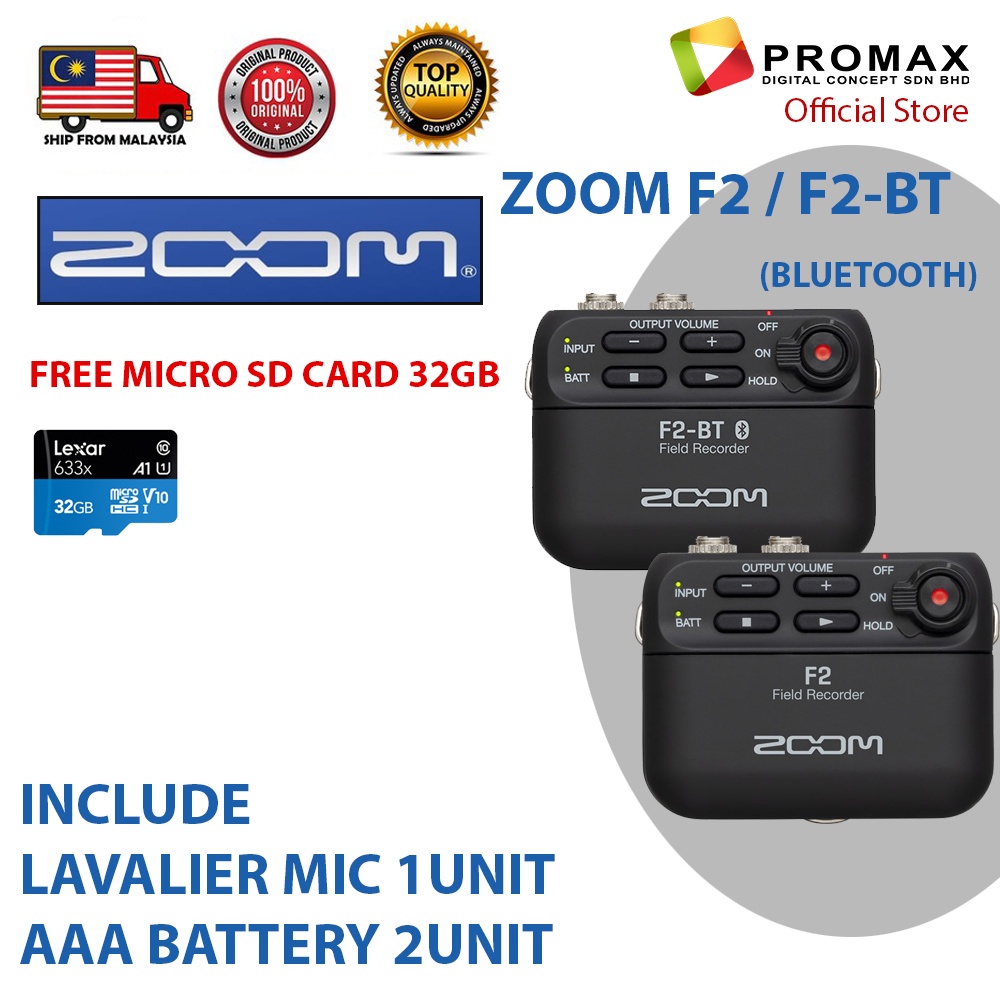 Zoom F2 / F2BT Bluetooth Enabled Portable Field Recorder