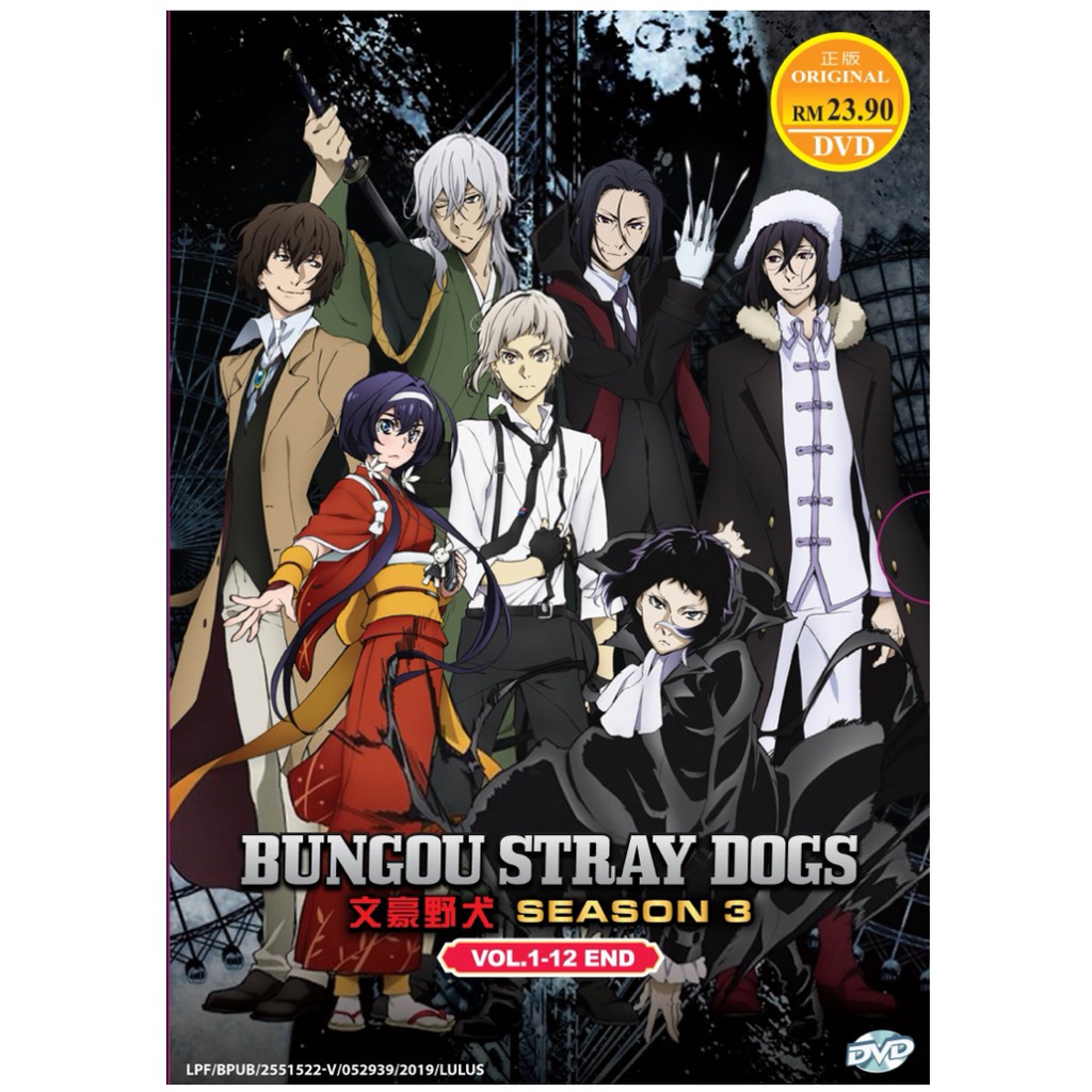 DVD Anime Bungou Stray Dogs Season 3 Vol. 1-12 END | Shopee Malaysia