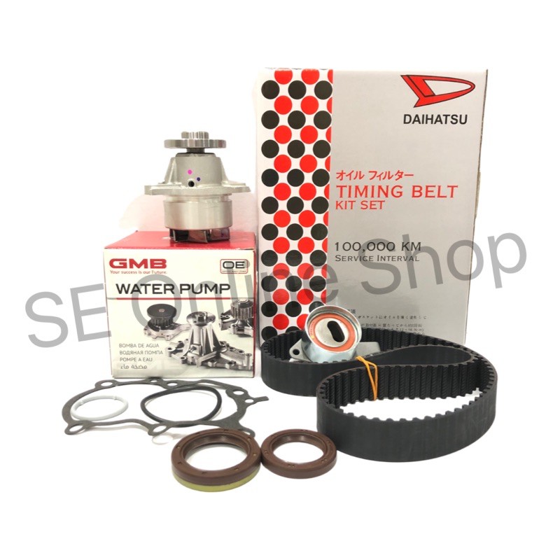 Timing Belt Viva 660 L5 Timing Belt Kit Set (106Y25) + GMB Water Pump
