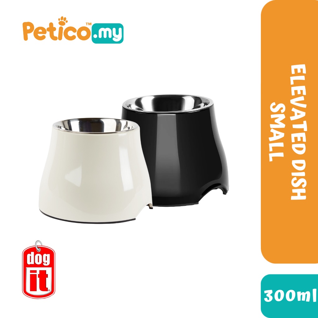 DOGIT Elevated Dish with Stainless Steel Insert 300ml Small (Black