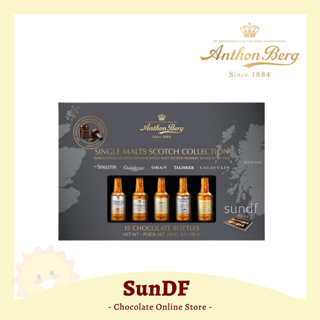 Anthon Berg 15pcs Dark Liqueur Collection Chocolate 230g · NonHalal