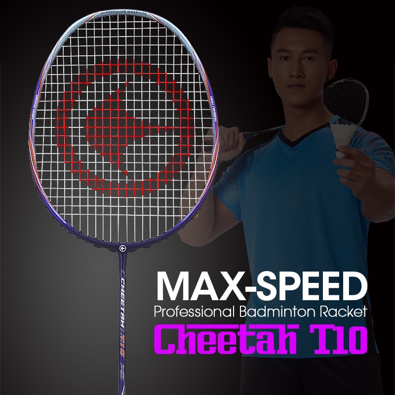 Original KUNLI Official Badminton Racket 4u 82g Cheetah T10 Full Carbon ...