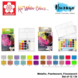 Koi CAC Pocket Field Sketch Box: 12 Colors