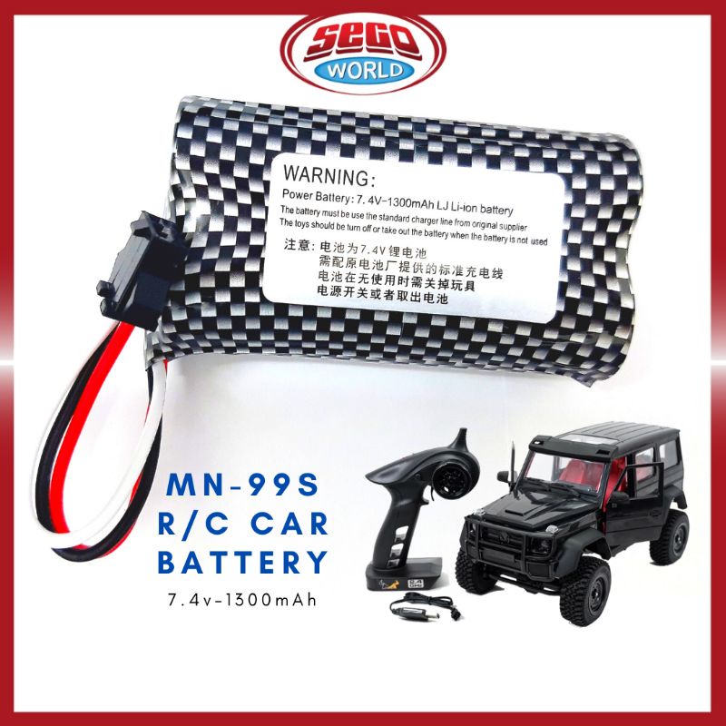 Rc car best sale lithium ion battery