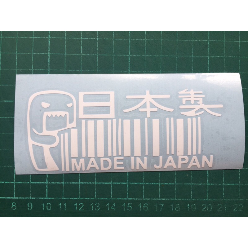 JDM Car Sticker 12cm | Shopee Malaysia
