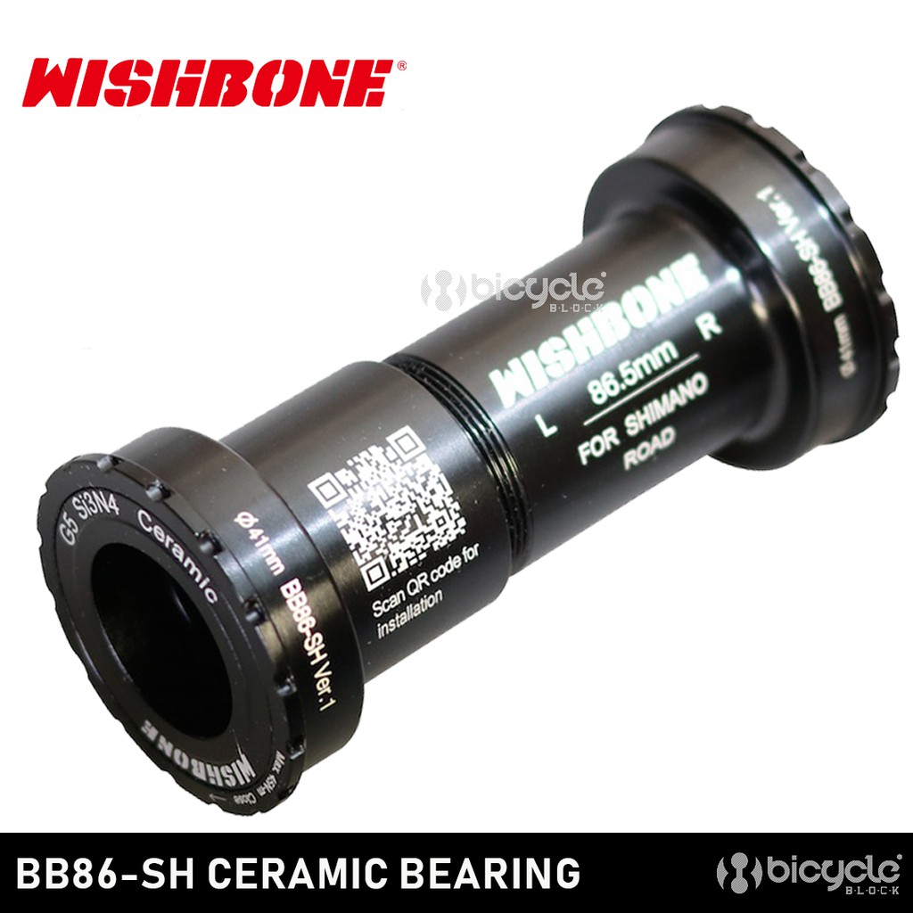 Bottom Bracket For 24mm Shimano Hollowtech II Crankset - BB86, BB386, PF30, BB30 Compatible