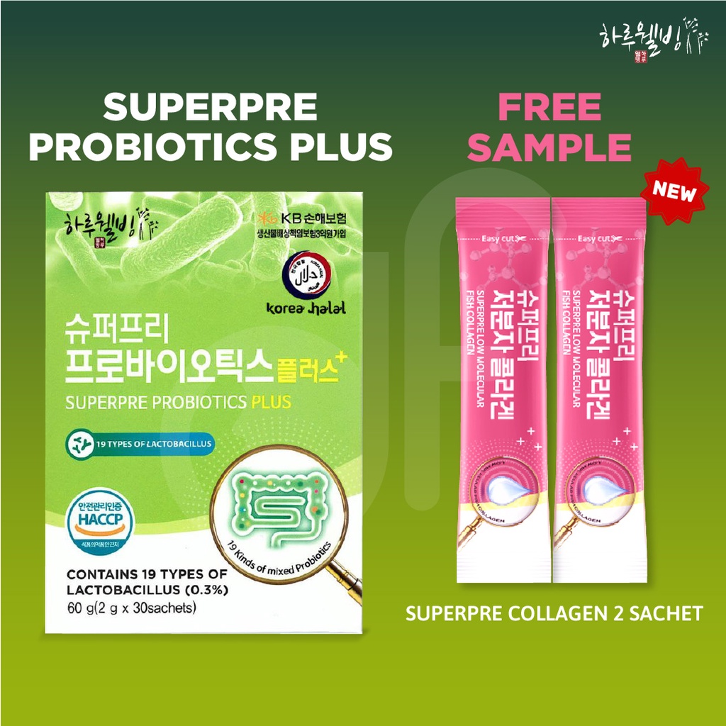 (HALAL) Superpre Probiotics Plus for 1 month (2g x 30 Sticks/Box ...