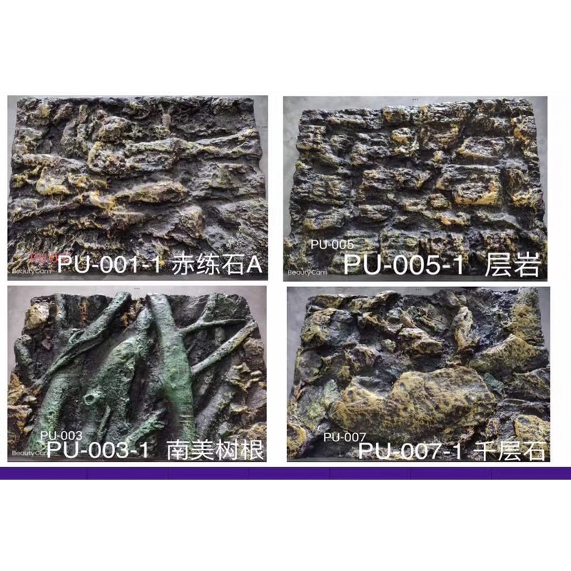 Aquarium PU Background | Shopee Malaysia