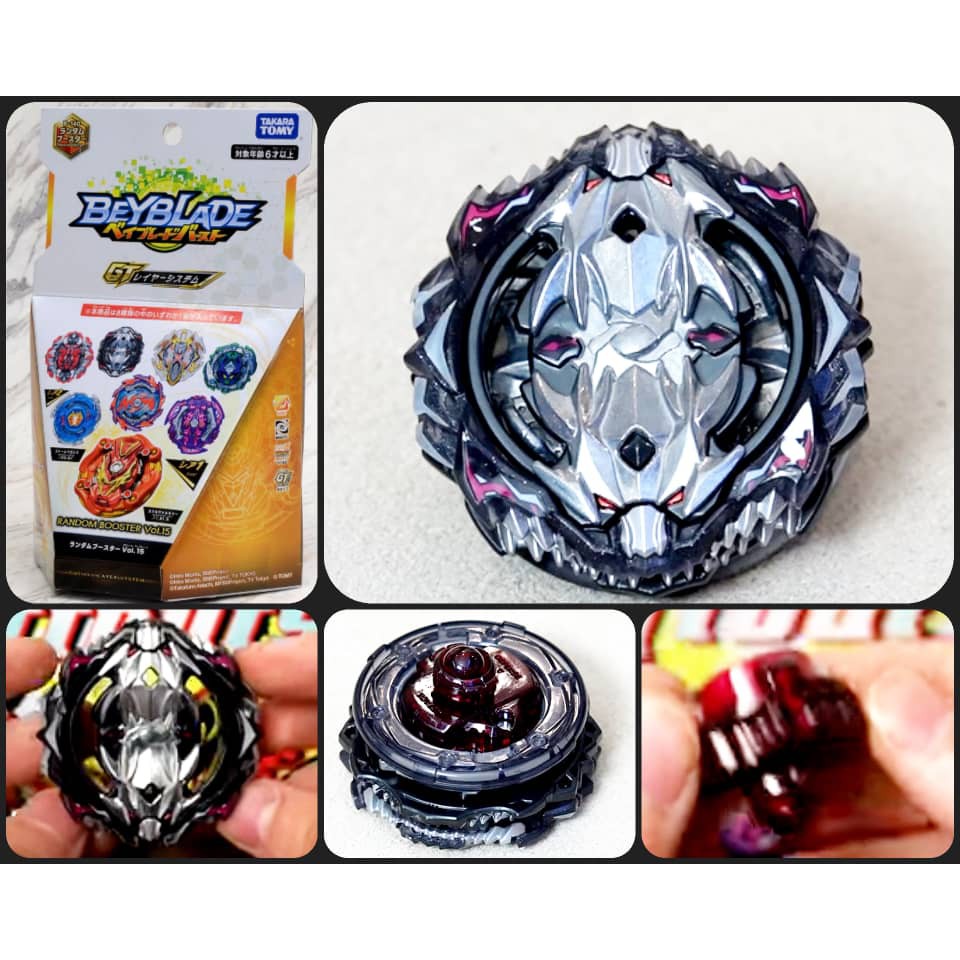 Beybladeburst Beyblade Takara Tomy Original B-140 Vise Leopard Random ...
