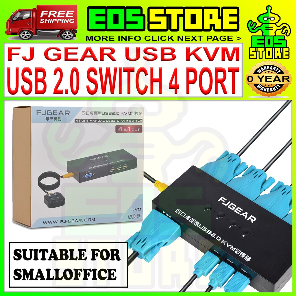 fj gear fjgear usb kvm switch cable 4 Ports USB 2.0 HDMI KVM Keyboard ...