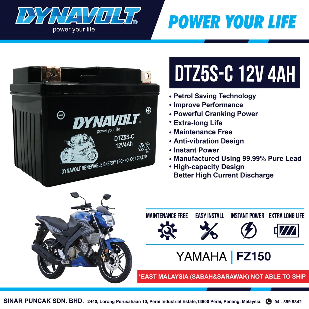 Yamaha fz 150 best sale battery