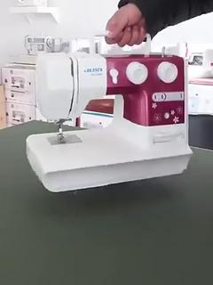 Juki HZL-180SZ Sewing Machine Home Professional Sewing + Extension ...