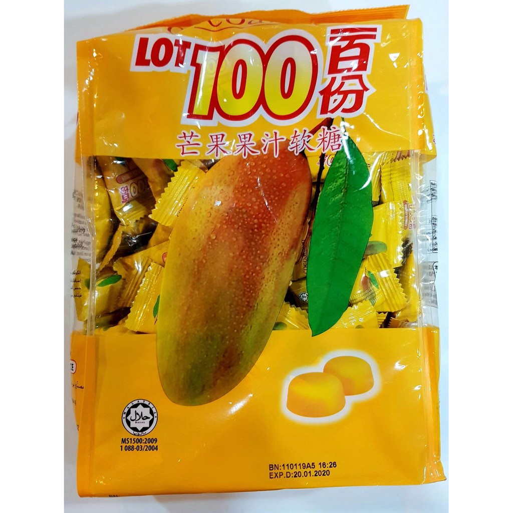 Cocoaland Lot 100 Gummy Candy Mango Flavour 1KG Shopee Malaysia