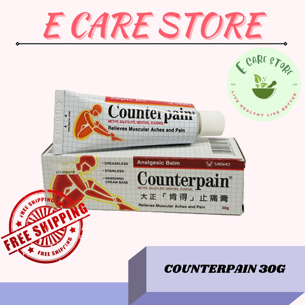 𝐑𝐄𝐀𝐃𝐘 𝐒𝐓𝐎𝐂𝐊 【 𝐄 𝐂𝐚𝐫𝐞 𝐒𝐭𝐨𝐫𝐞 】𝐂𝐎𝐔𝐍𝐓𝐄𝐑𝐏𝐀𝐈𝐍 | Shopee Malaysia