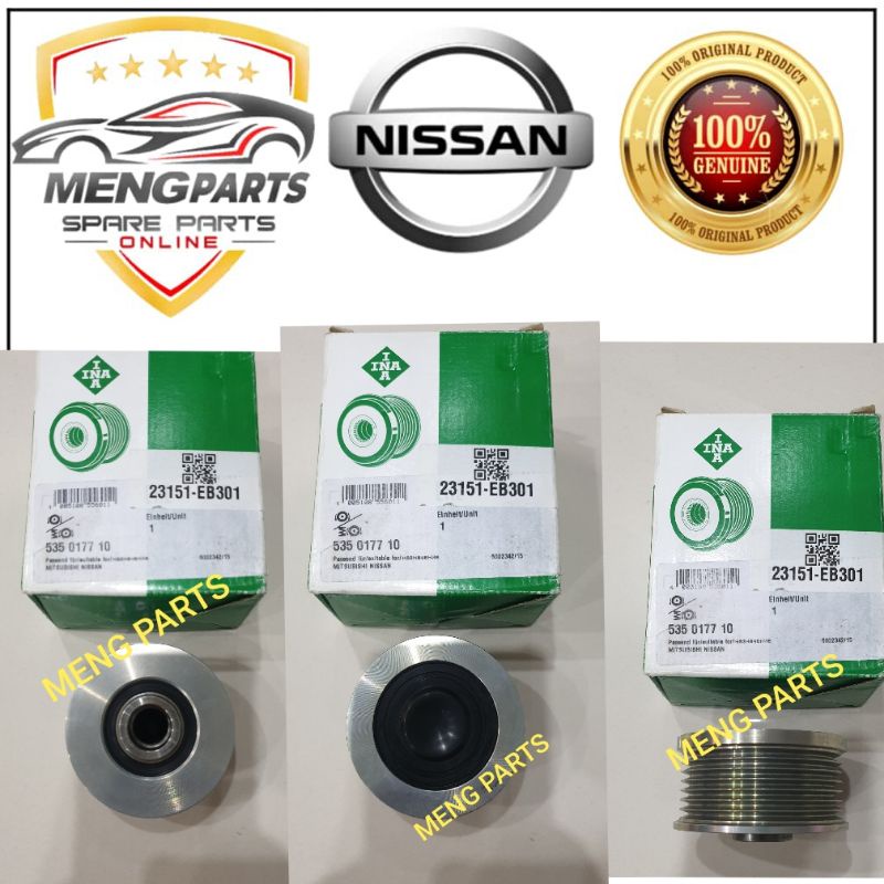 ORIGINAL INA SCHAEFFLER GERMANY NAVARA D40 ALTERNATOR PULLEY