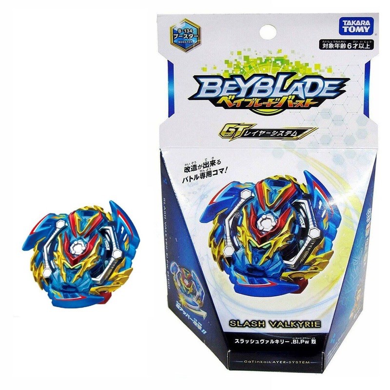 Slash Valkyrie Beyblade takara tomy | Shopee Malaysia