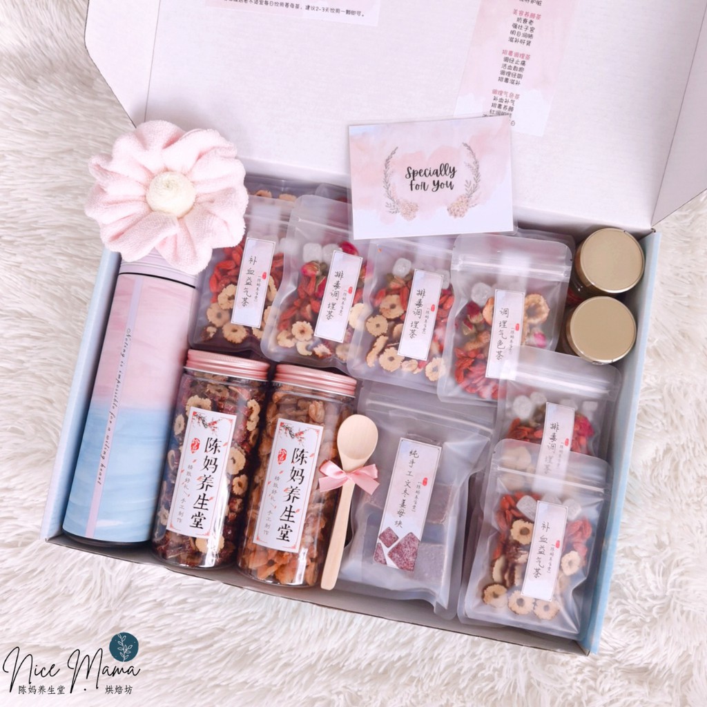 Herbal Tea Gift Box/Surprise Gift Box (HALAL)(Confinement  Mummy/Birthday/Special event/Fullmoon) 陈妈养生堂满月礼盒 生日 节日送礼