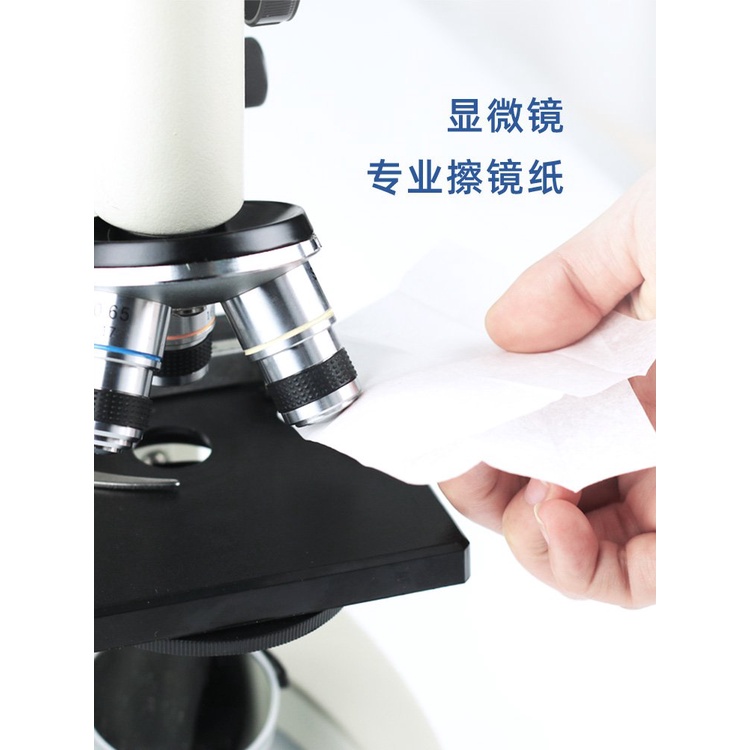 contact lens washer Lens Wiping Paper Laboratory Microscope Wiping