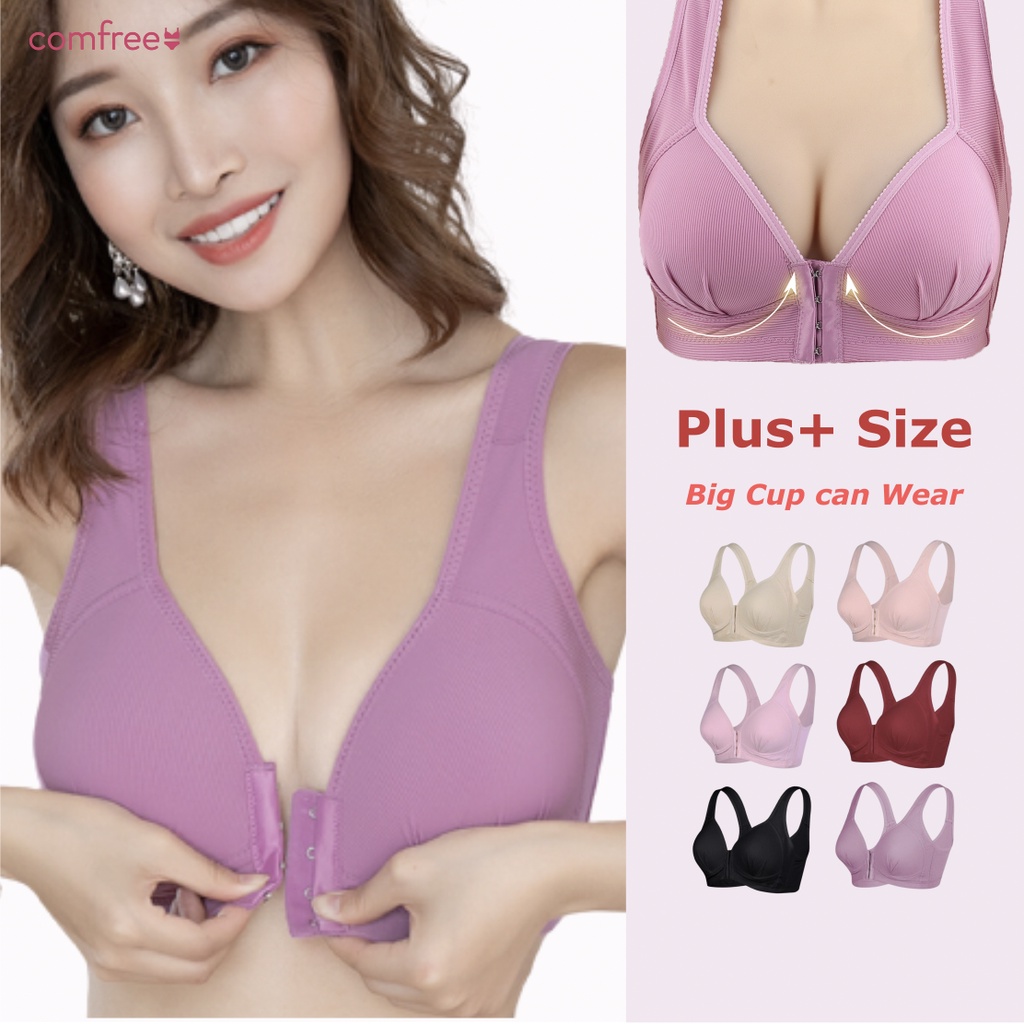 Cheap Women Wireless Cotton Bras CupB/C Front Buckles Underwear