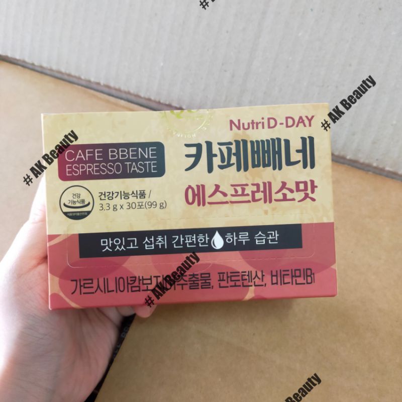 [Nutri D-Day] 1+1 Cafe Bbene Hazelnut Flavor 30 sticks main image 1