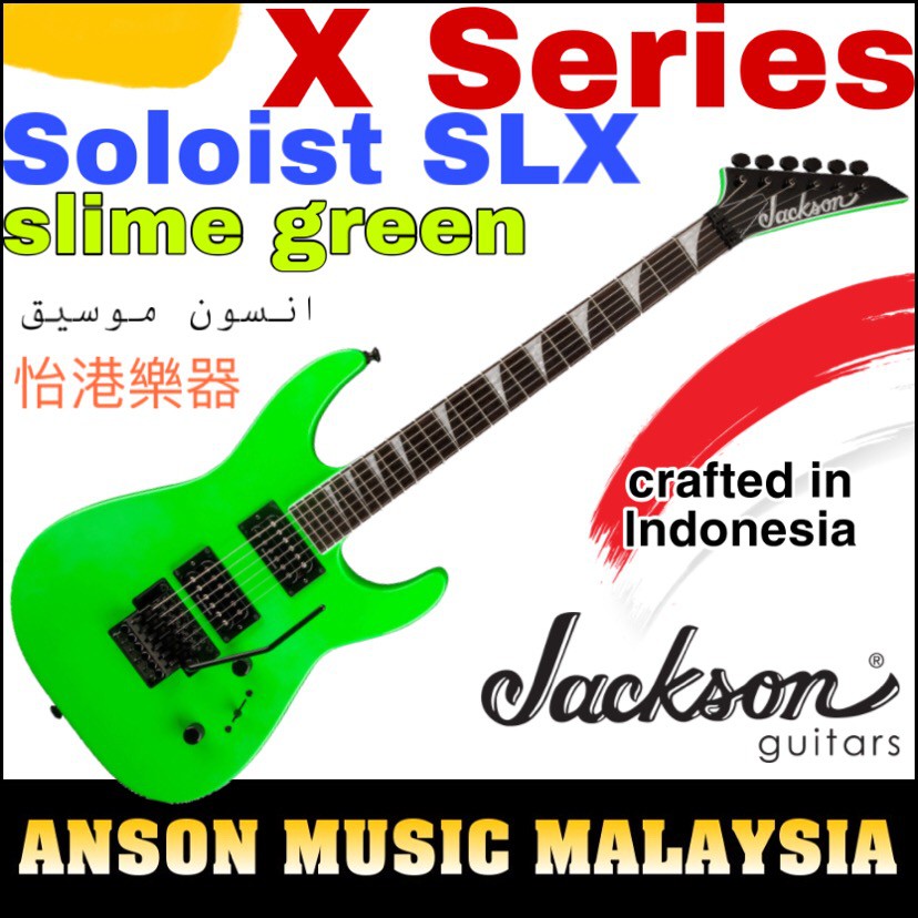 Jackson soloist store slx slime green