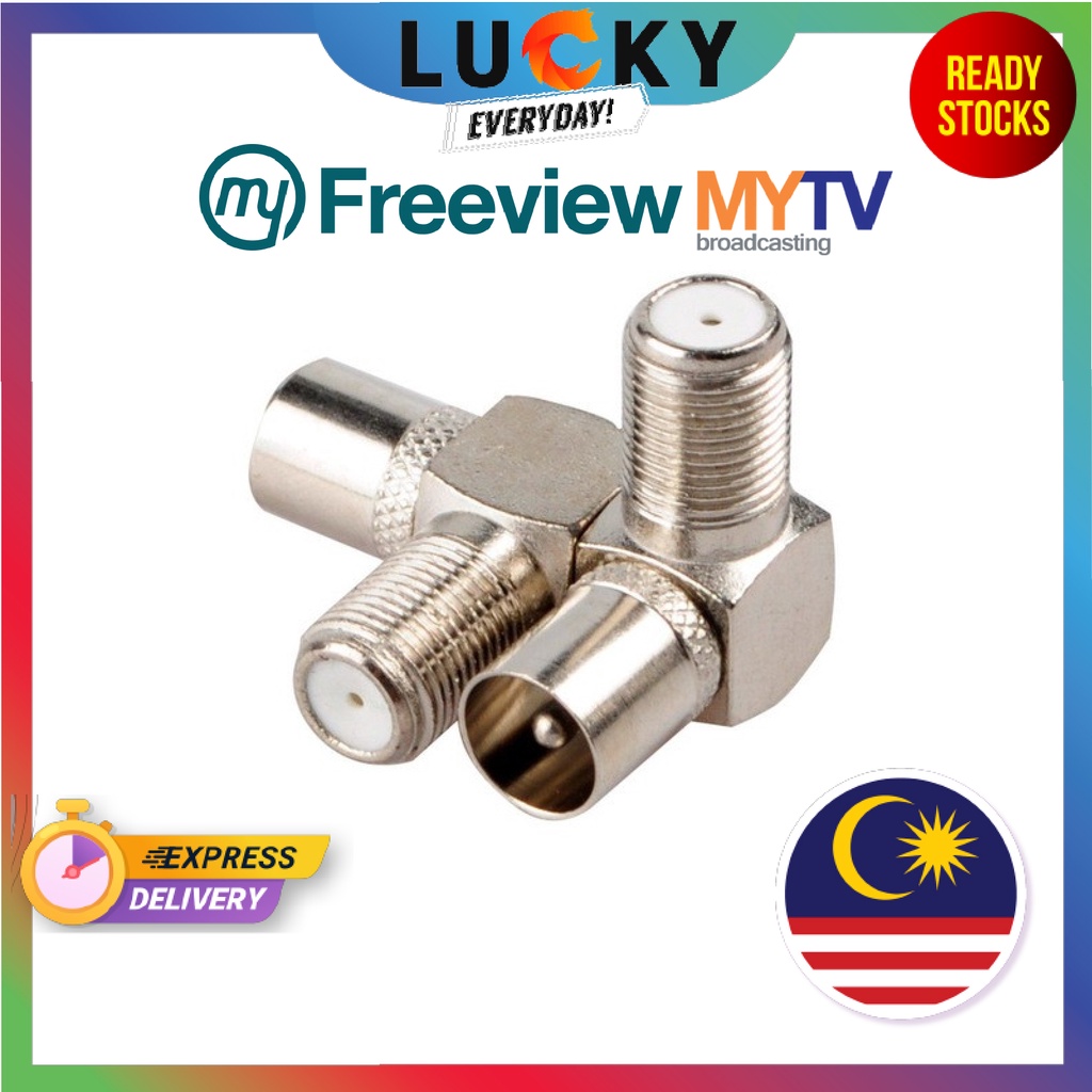 Right Angle 90° TV Aerial Antenna Cable F Female to Male Connector