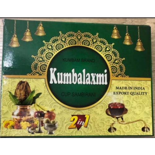 Kumbam - Kumbalaxmi Cup Box Sambrani- 12 PCS | Shopee Malaysia