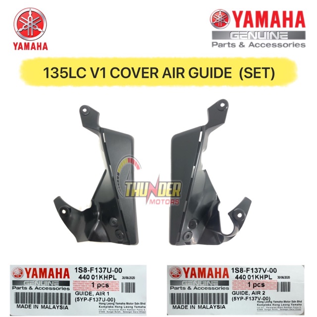YAMAHA 135LC LC135 V1 COVER AIR GUIDE SET100% ORIGINAL HLY (1S8-F137U ...